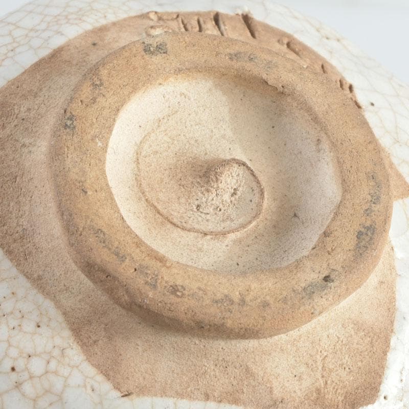 茶道具 志野焼 加藤麦岱作 茶碗 共布共箱 V 9427 - メルカリ