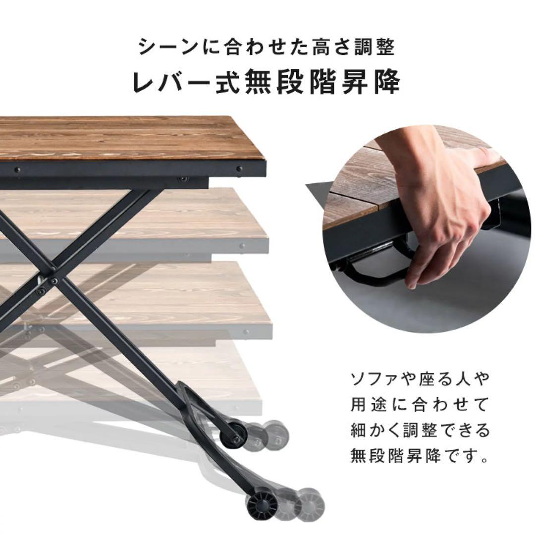 インダストリアル　ガス圧昇降式　デスク