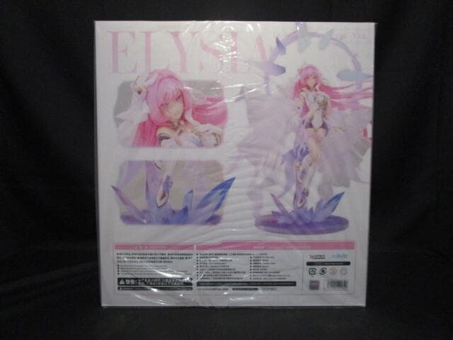 崩壊3rd エリシア 真我 人の律者 あなたのためにある物語 フィギュア