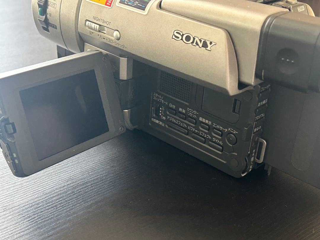 SONY Handycam 80倍ズーム Hi8