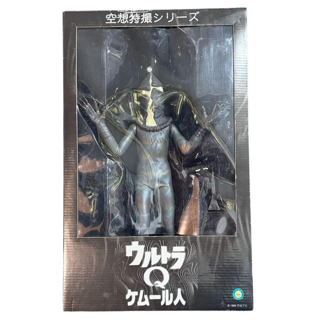 ウルトラQ ケムール人 空想特撮シリーズ メディコムトイ