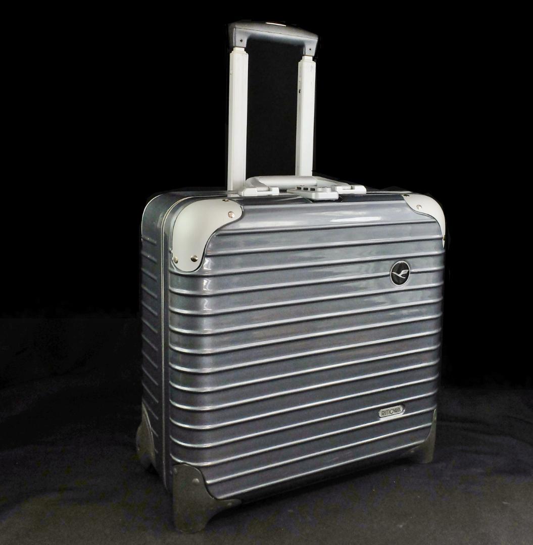 リモワ 899.61『Lufthansa/リンボ』2輪ビジネス・トロリー 24L リモワ 899.61『Lufthansa/リンボ』2輪ビジネス・トロリー 24L