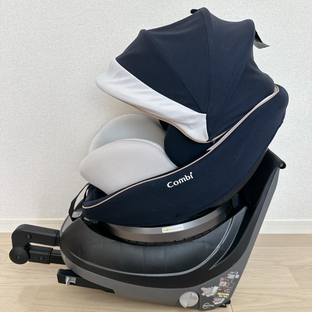 コンビ クルムーヴ スマート ISOFIX エッグショック　JL-590