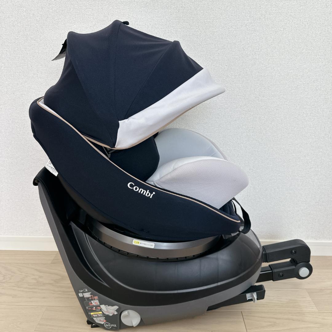 コンビ クルムーヴ スマート ISOFIX エッグショック　JL-590