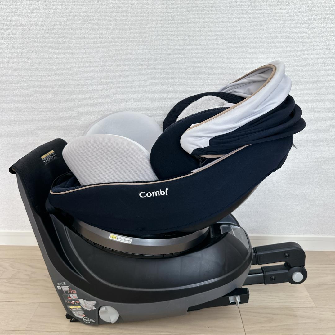 コンビ クルムーヴ スマート ISOFIX エッグショック　JL-590