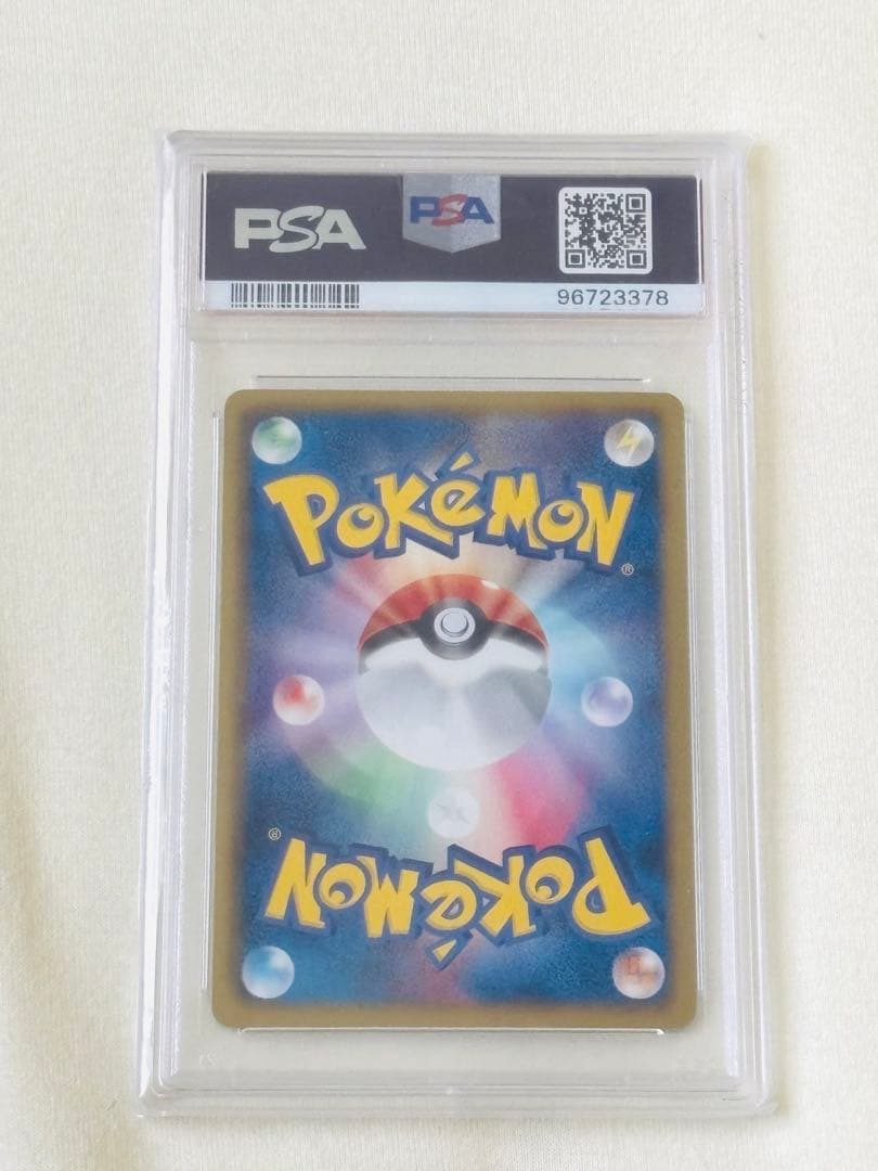 ポケモンカード　ミュウEX PSA10 051/050