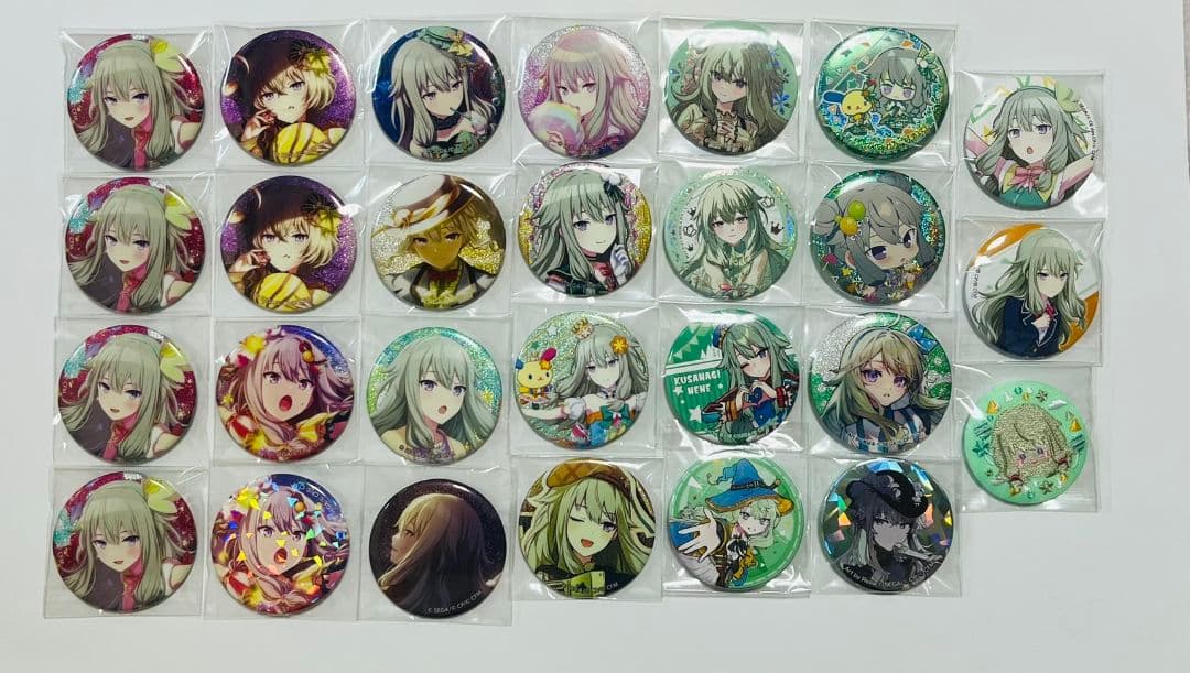 草薙寧々 まとめ売り