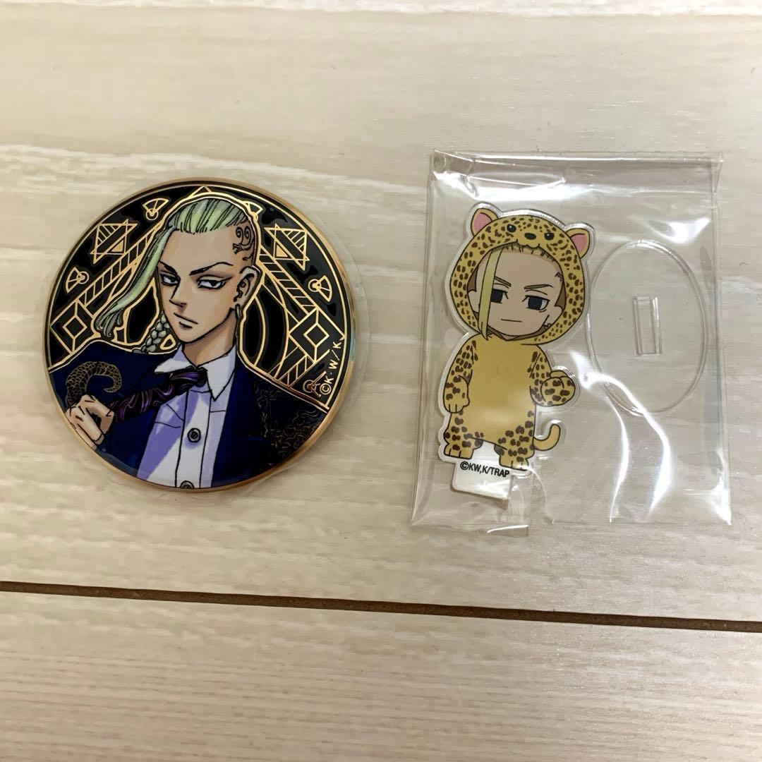 ドラケンアルティメタル缶バッジ東京リベンジャーズ東リべ