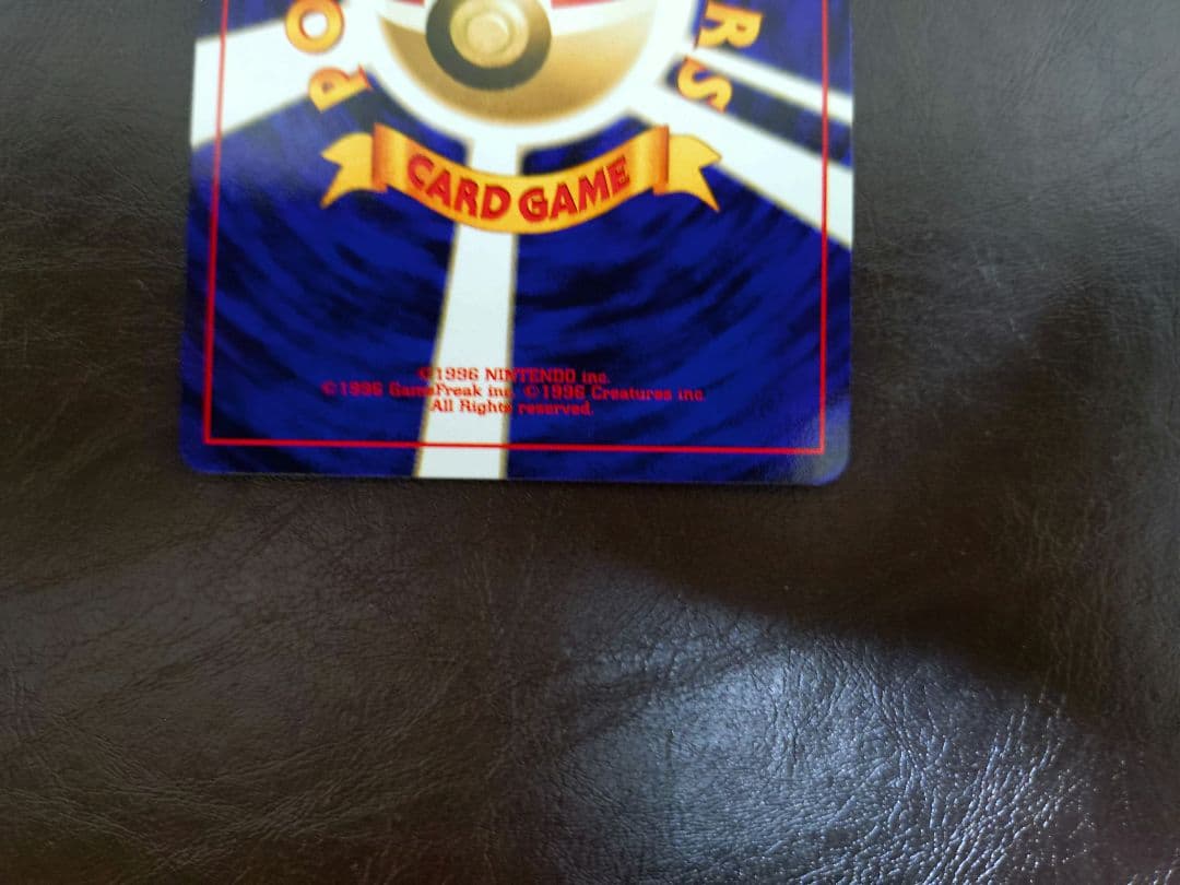 値段交渉】ラッキースタジアム_ポケモンカードワールドチャレンジ(中部