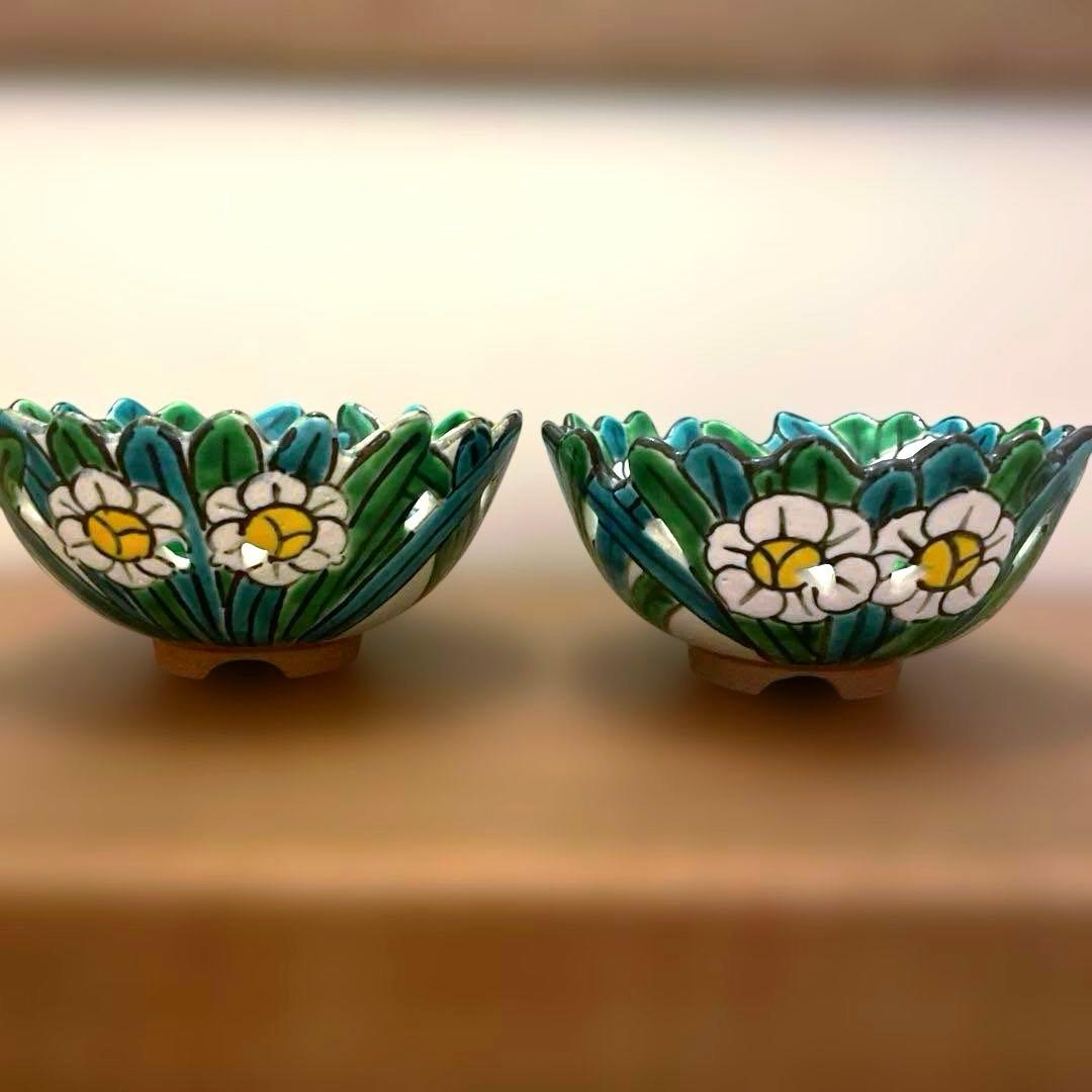 京焼乾山写し水仙鉢2セット