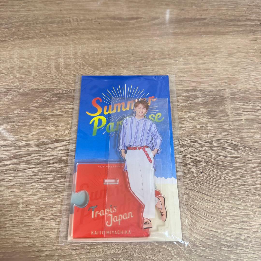 Travis Japan 宮近海斗 アクスタ サマパラ - メルカリ