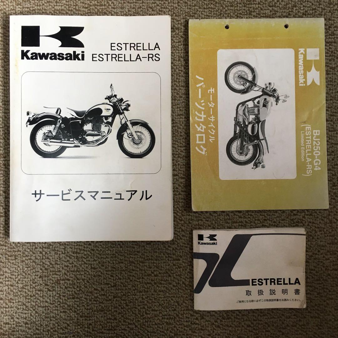 12/16まで】ガンプラ HG 宇宙世紀 新品未組立 8点セット おまけ付き