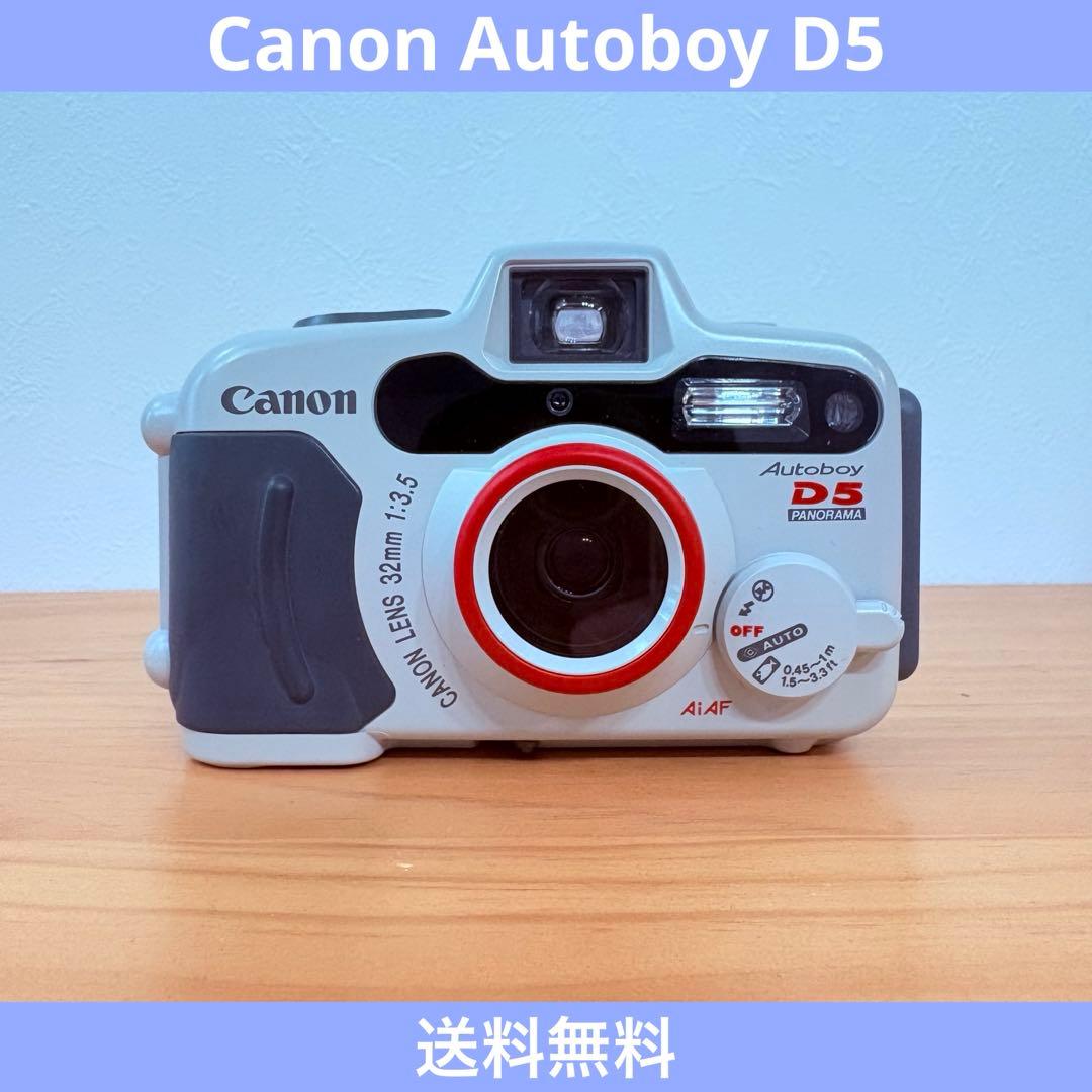 Canon キャノン Autoboy D5 コンパクトフィルムカメラ - メルカリ
