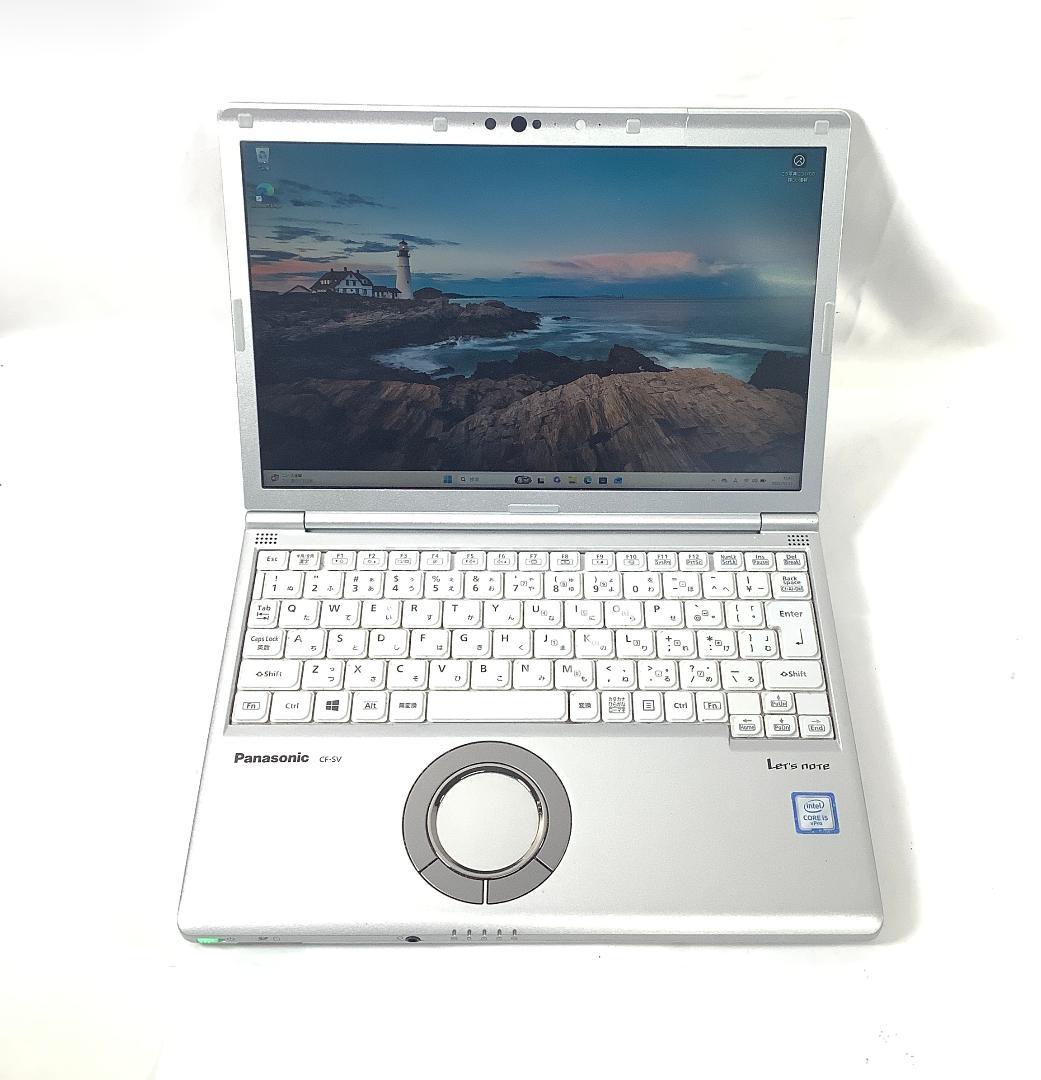 ②-M13-Panasonic CF-SV8 ノートパソコン AC付き 1点 ②-M13-Panasonic CF-SV8 ノートパソコン AC付き 1点 ②-M13-Panasonic