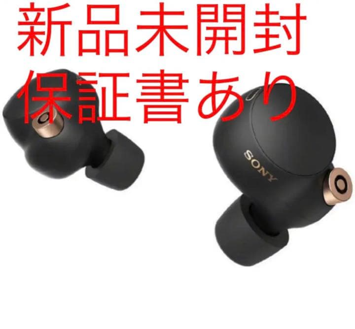 販売 ソニー WF-1000XM4 SONYイヤホン 黒 ブラックノイズキャンセ