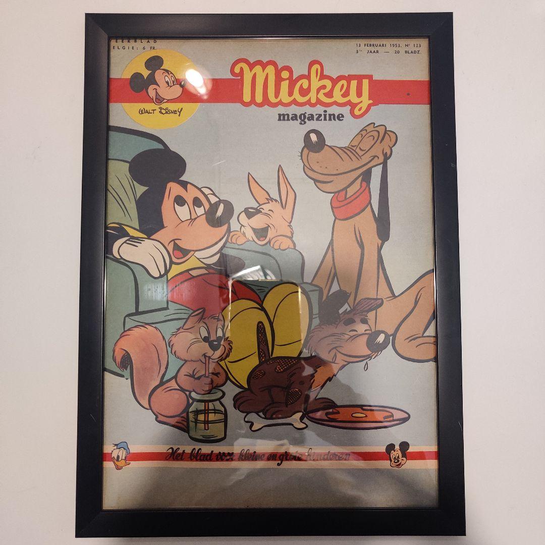 ミッキーマガジンMickey magazine