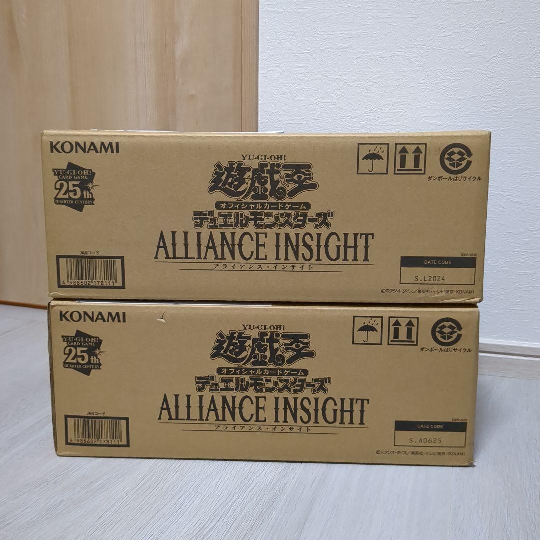 遊戯王 デュエルモンスターズ アライアンス インサイト 2カートン(48box)