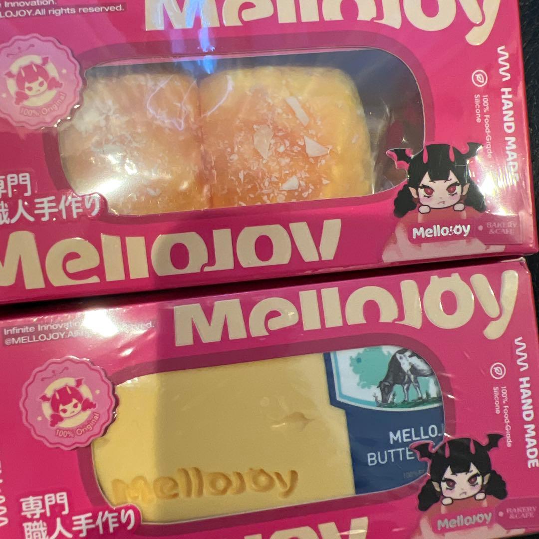 Mellojoy メロジョイスクイーズ 贅沢スフレ 新バター パンパン