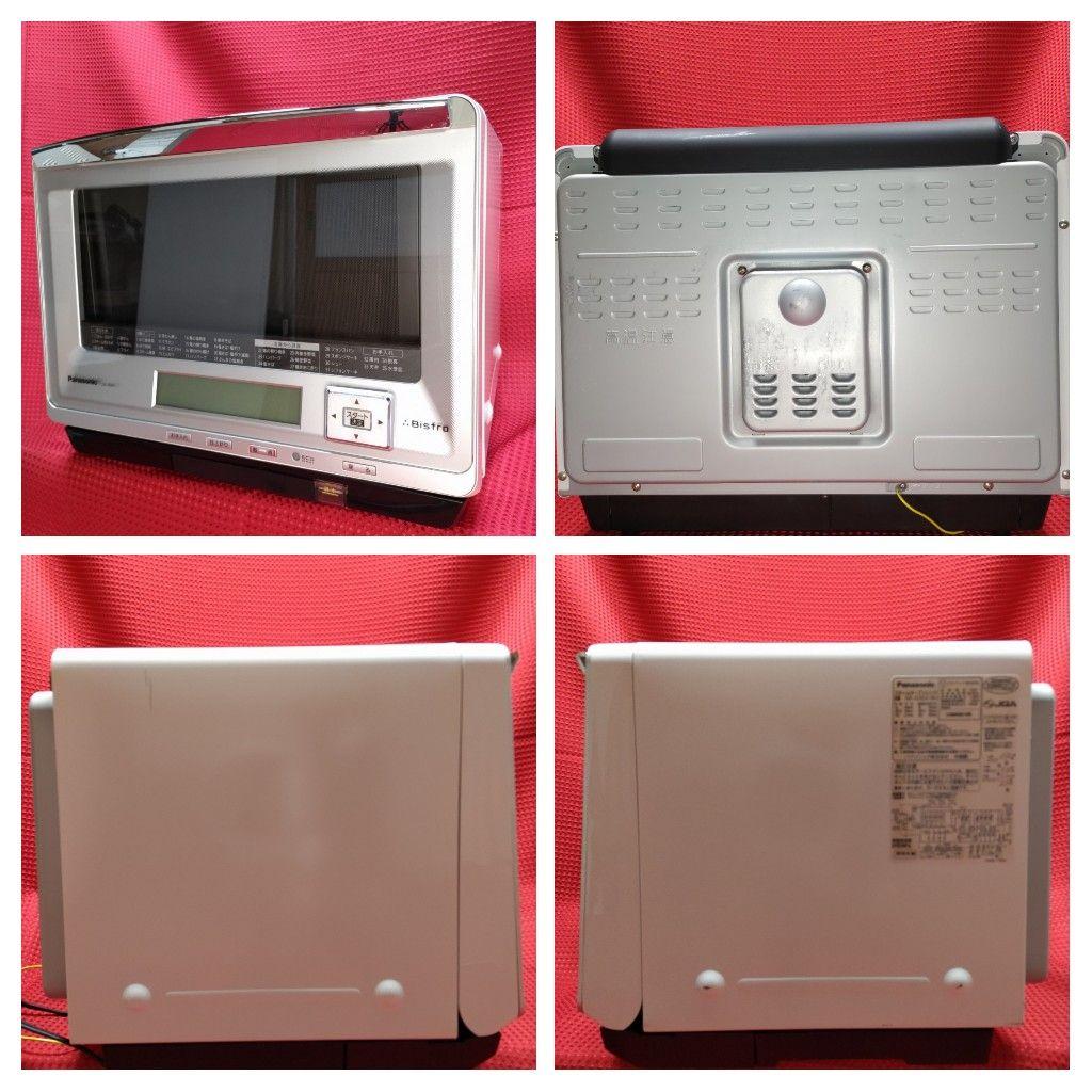 Panasonic ビストロ NE-R303スチームオーブンレンジ（30L）