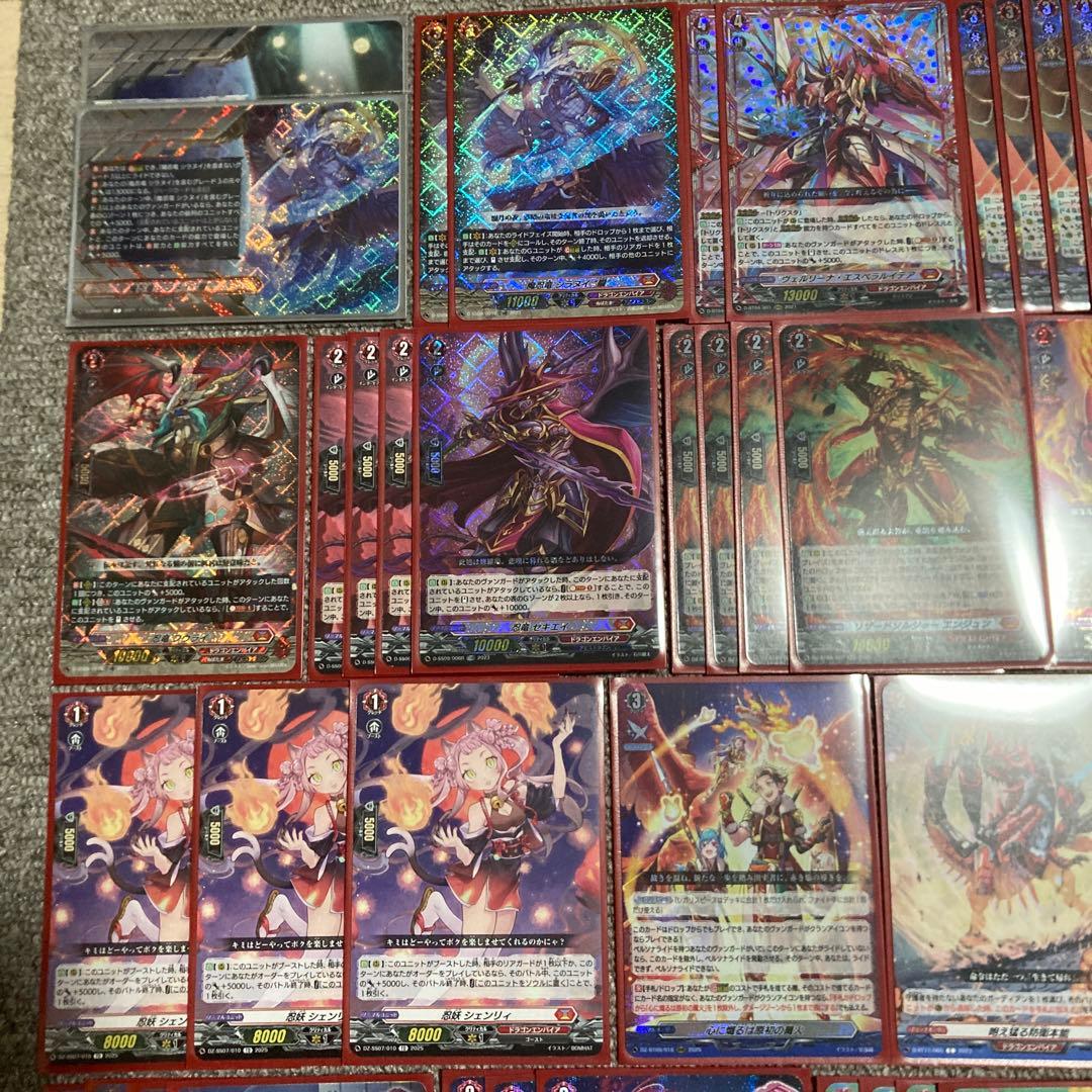 ヴァンガード シラヌイ　デッキ　Dスタン　TDR 優勝構築　おまけ付き