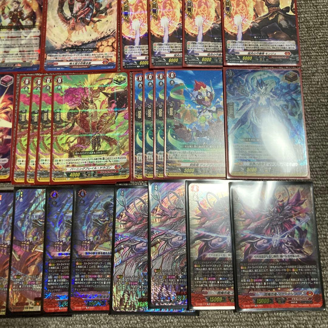 ヴァンガード シラヌイ　デッキ　Dスタン　TDR 優勝構築　おまけ付き