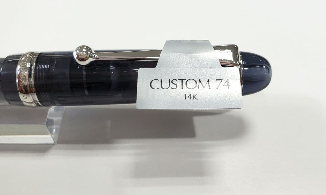 廃盤】パイロット カスタム74 万年筆(F) 14K 透明軸ブラック 文房具