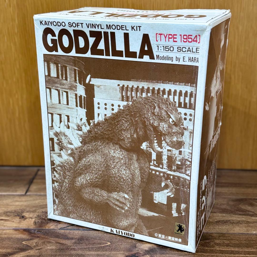 海洋堂1/150ソフビキット初代ゴジラ1954