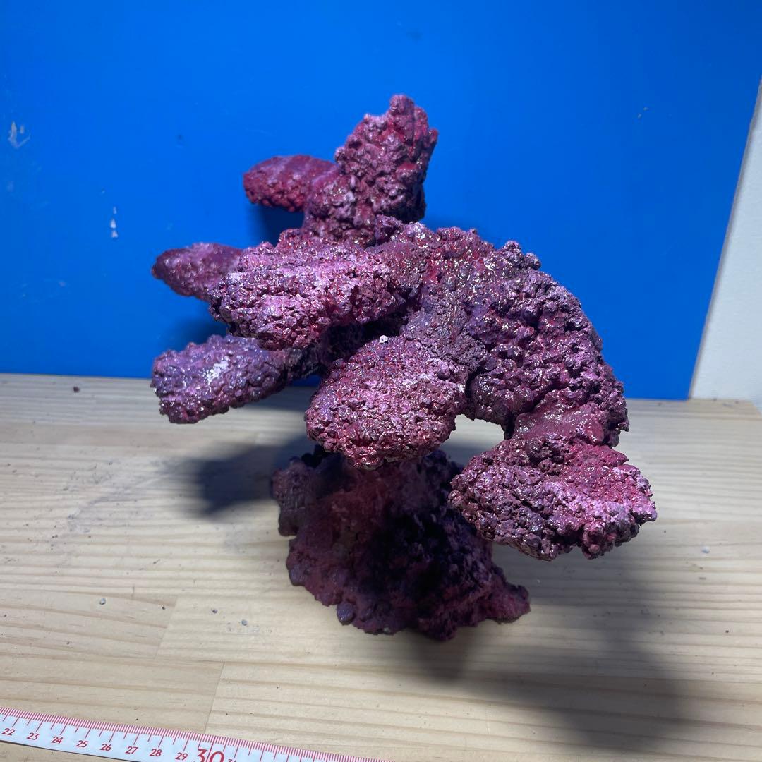 人工ライブロック HR09 アク抜き済み安心塗料使用