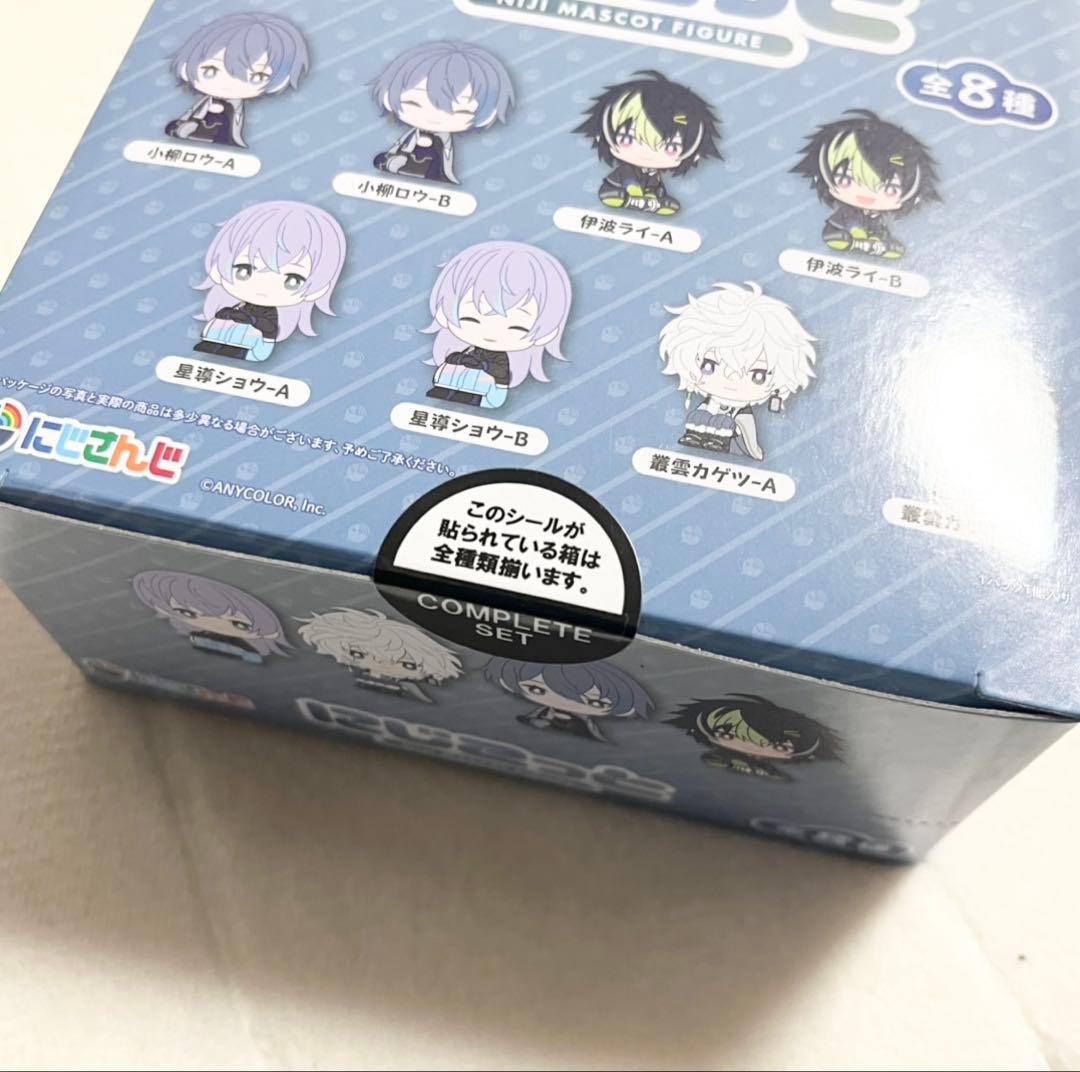 にじさんじ Dytica にじこっと BOX 未開封