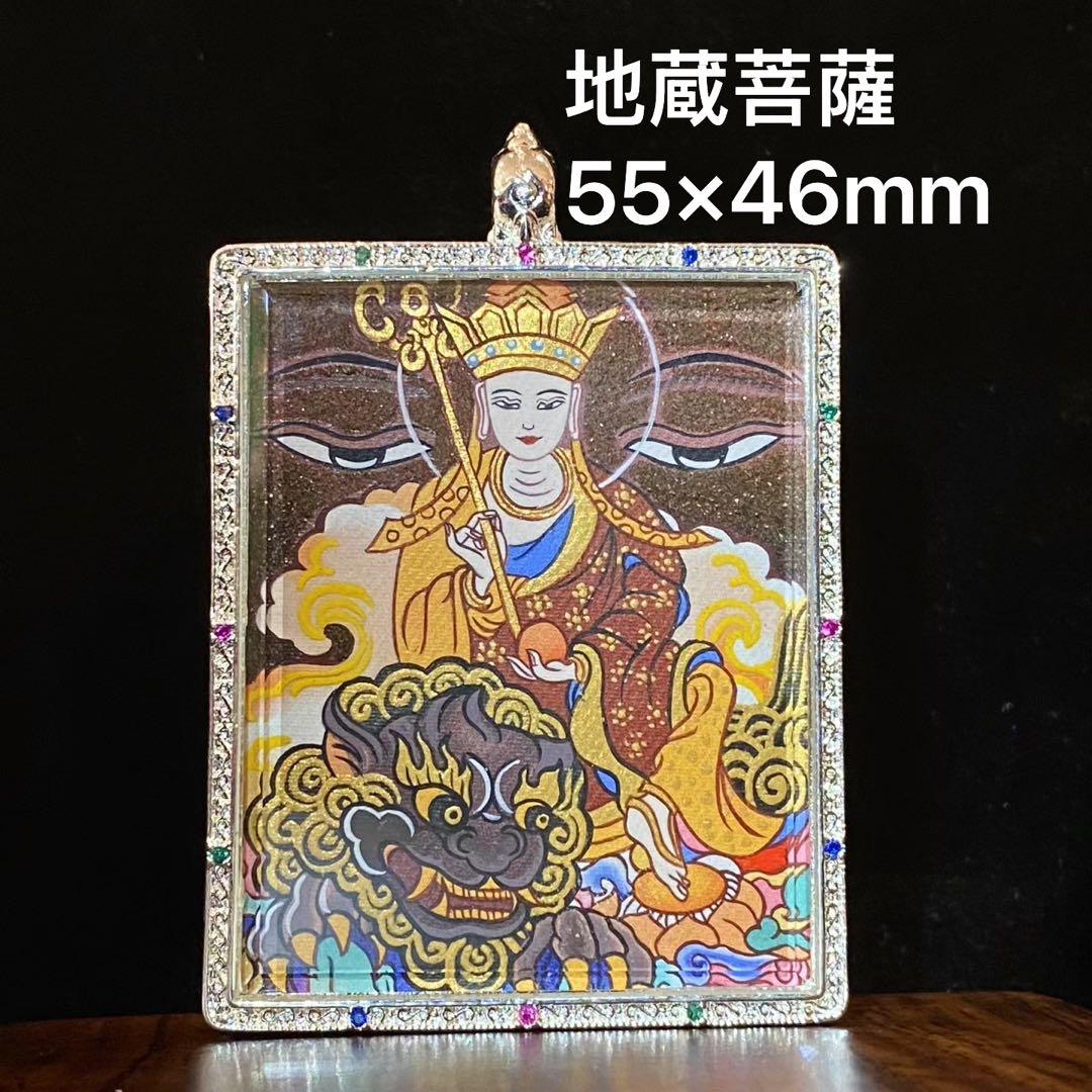 地蔵菩薩 アートピース ハヌマーン降臨 プラクルアン 無敵と富 繁栄