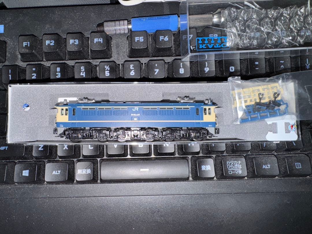 KATO 24系25形 寝台特急「瀬戸・あさかぜ」13両＋EF65セット