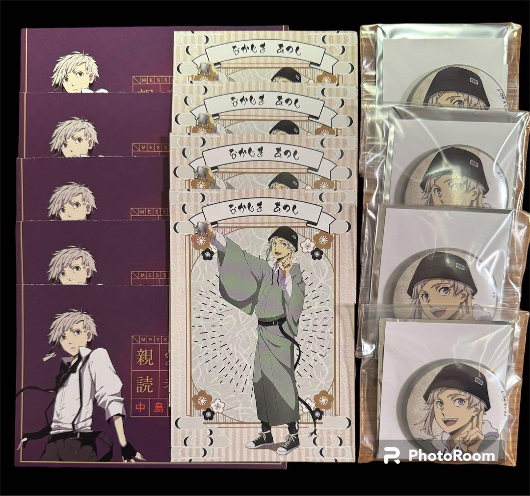 ユーリ!!! on ICE】ヴィクトル アニメ原画缶バッジコレクション ②