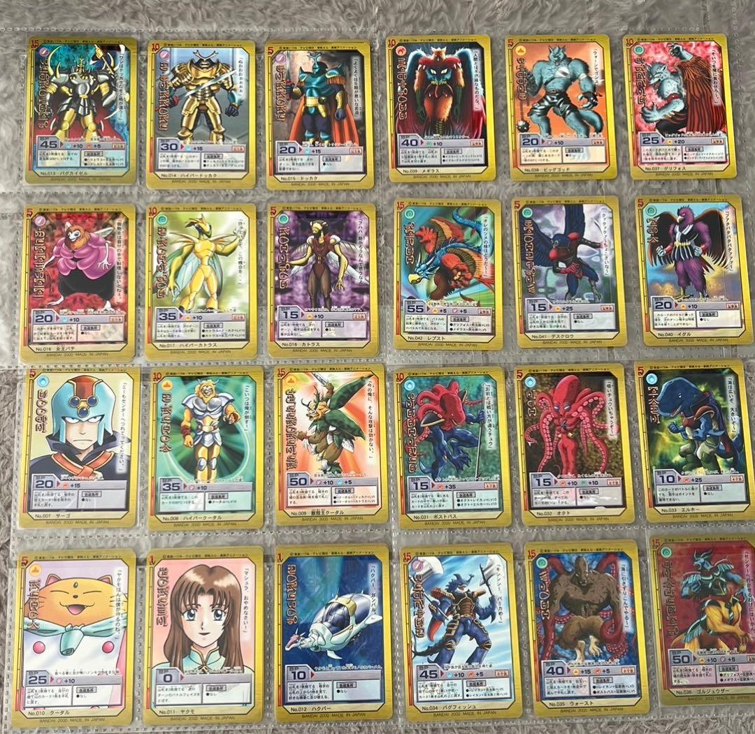 カードダス マシュランボー 42枚 バンダイ レア 希少 日本製 コンプ