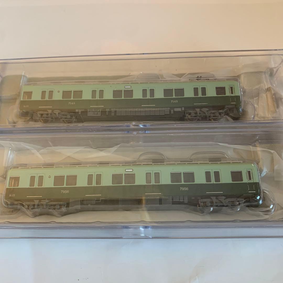 Nゲージ マイクロエース南海7100系(後期更新車)旧塗装 2両セット