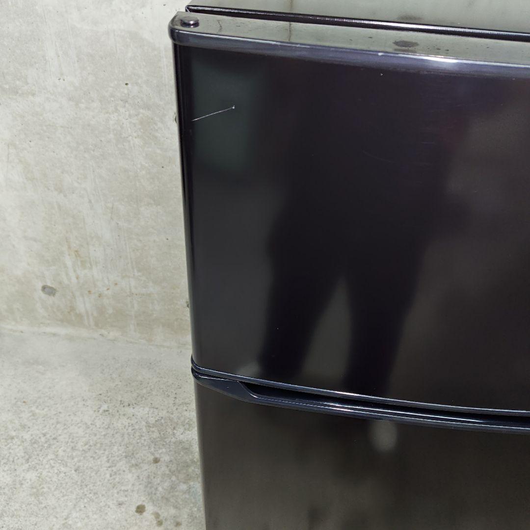 Haier　ハイアール　JR-N130A　冷凍冷蔵庫