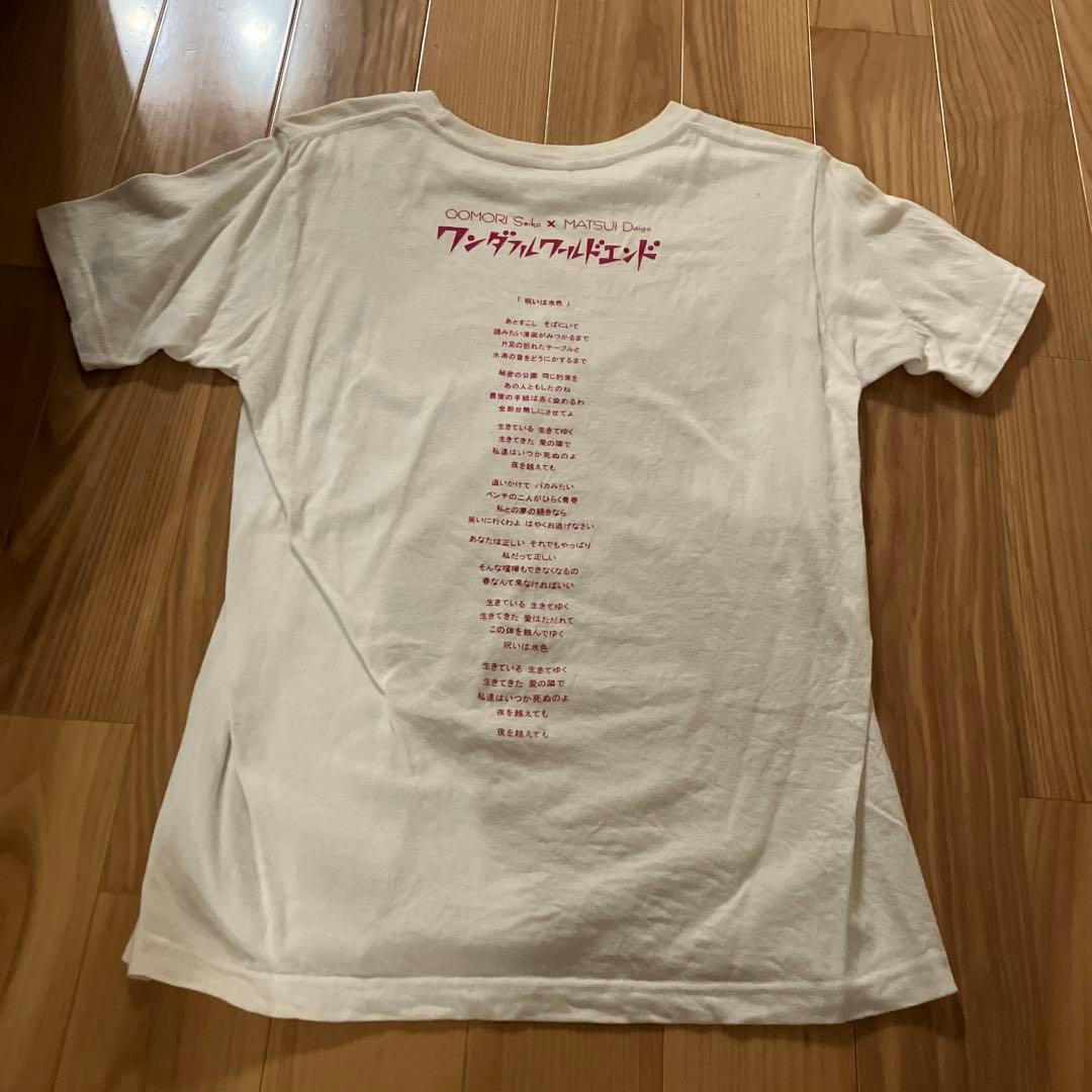 大森靖子 ワンダフルワールドエンド 缶バッジ DVD パンフ シャツ 呪い