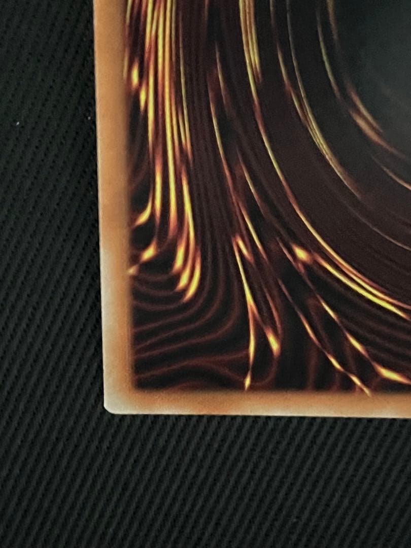 遊戯王　青眼の究極亜竜　20thシークレットレア