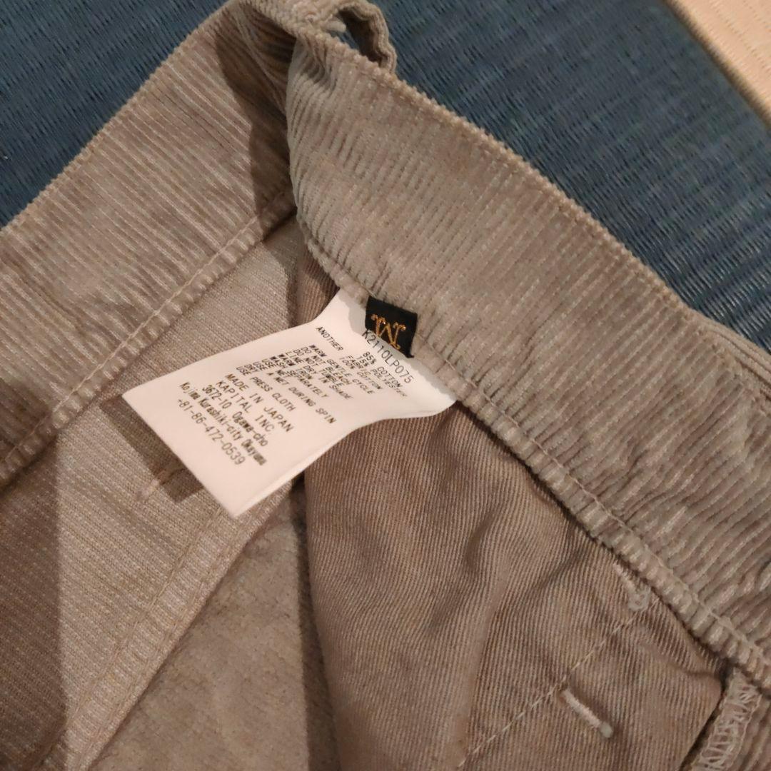 Kapital キャピタル コーデュロイパンツ 新品 サイズM KAPITAL