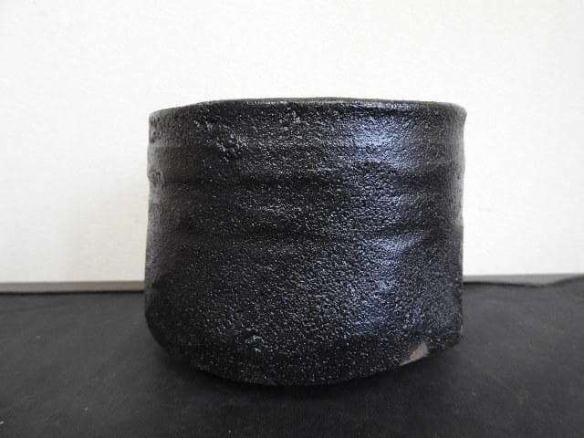 黒織部茶碗　保存箱　MA526