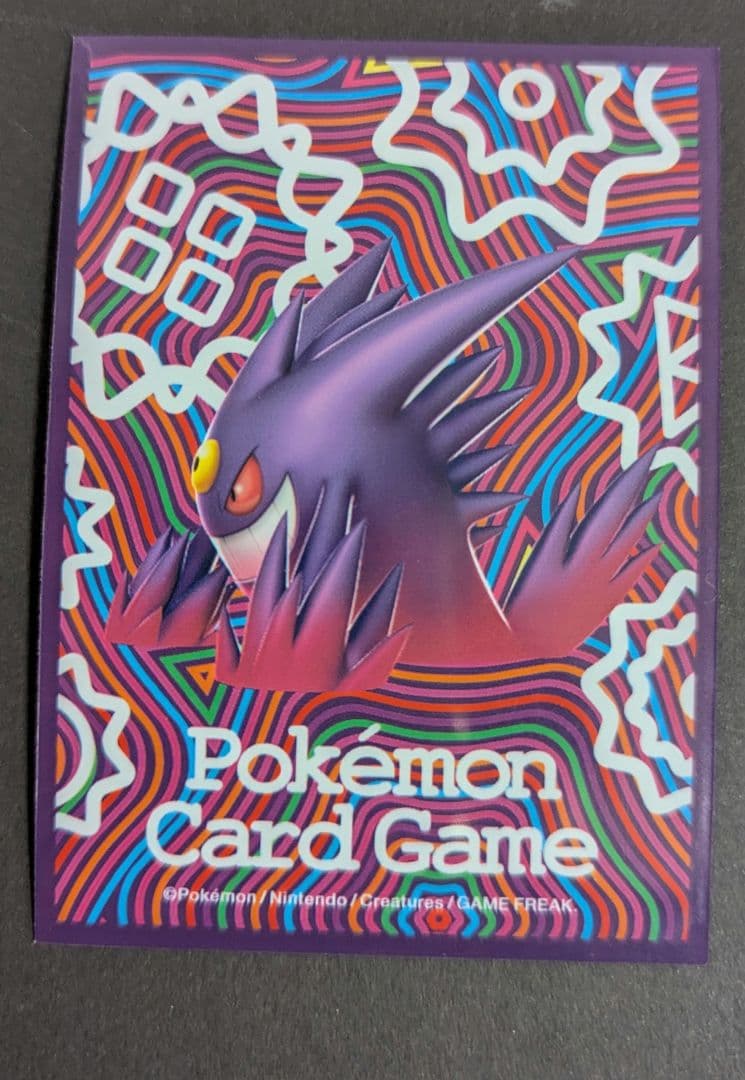 ポケモンカード　白いMゲンガーEX メガゲンガー プロモ