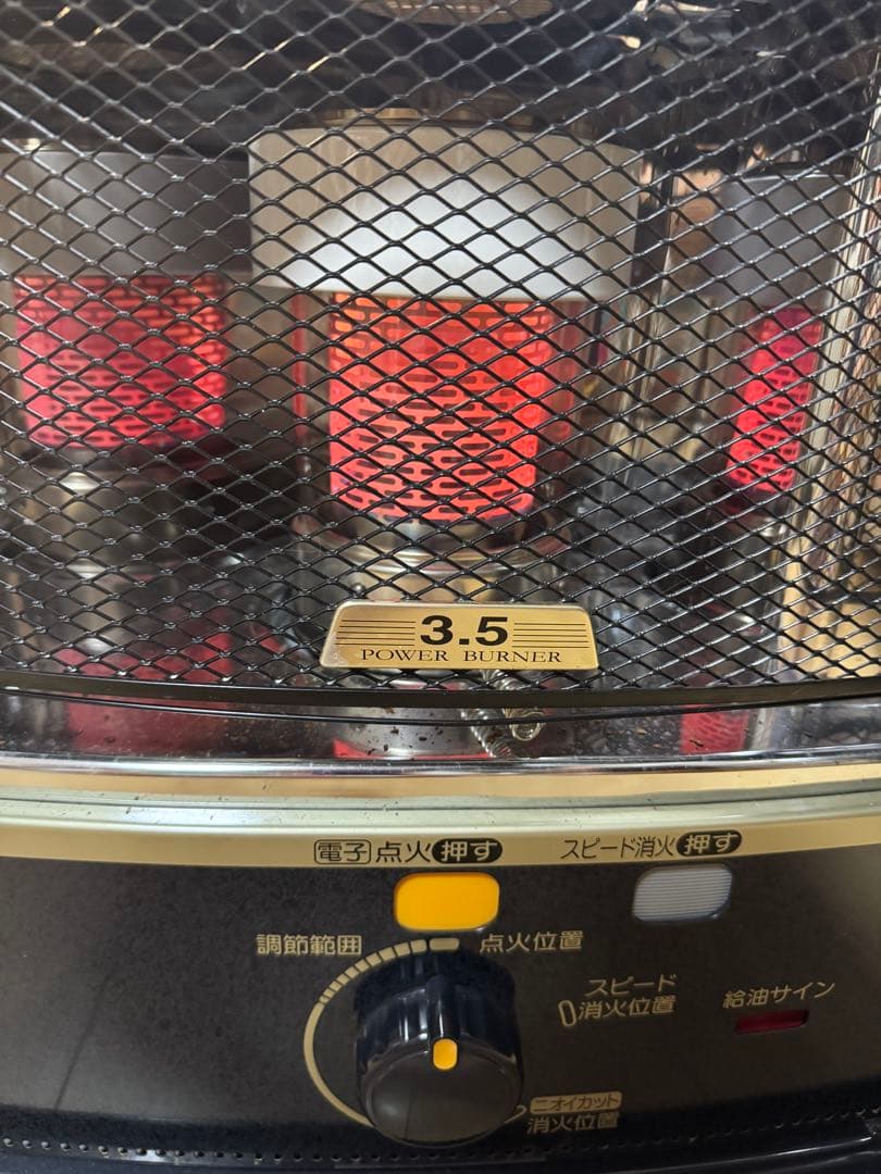 美品 3TRIPLE消臭 ストーブ メッシュカバー付 よごれま栓 電子点火 遠