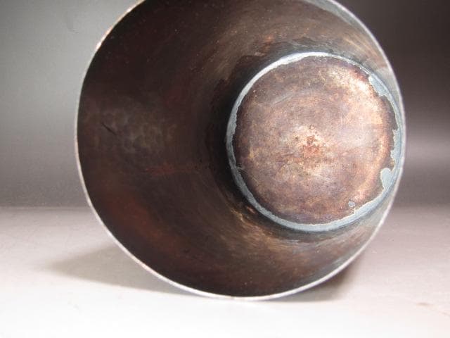 ☆ 西川宗悦 手付篭花入 表千家 十三代 即中斎の花押