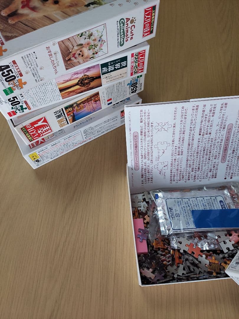 ジグソーパズル 19個セット まとめ売り ラッセン パズルの達人 アート