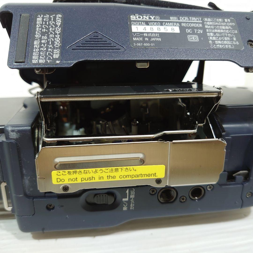 動作ok　ナイトショット　SONY　handycam DCR-Trv17