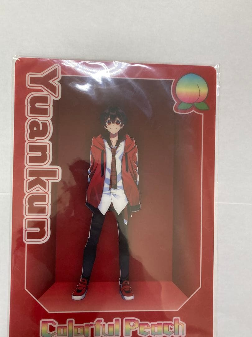カラフルピーチゆあんくんまとめ売り