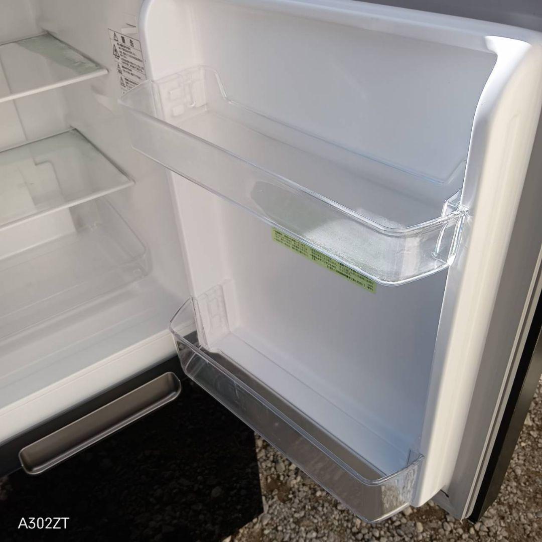 1155 設置まで対応 SHARPプラズマクラスター 2ドア冷蔵庫 23年製