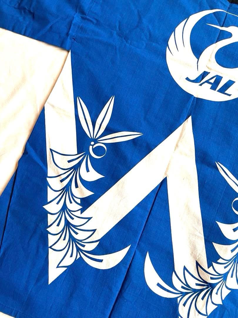 はっぴ　JAL ファーストクラス用　ノベルティ