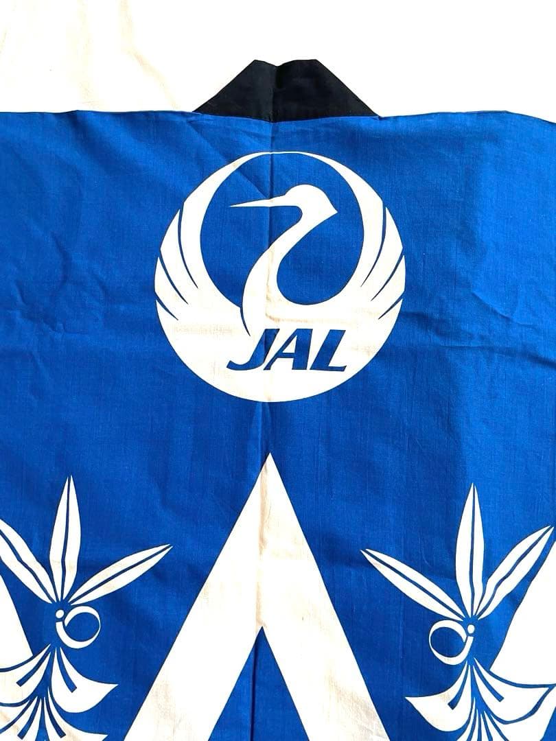 はっぴ　JAL ファーストクラス用　ノベルティ