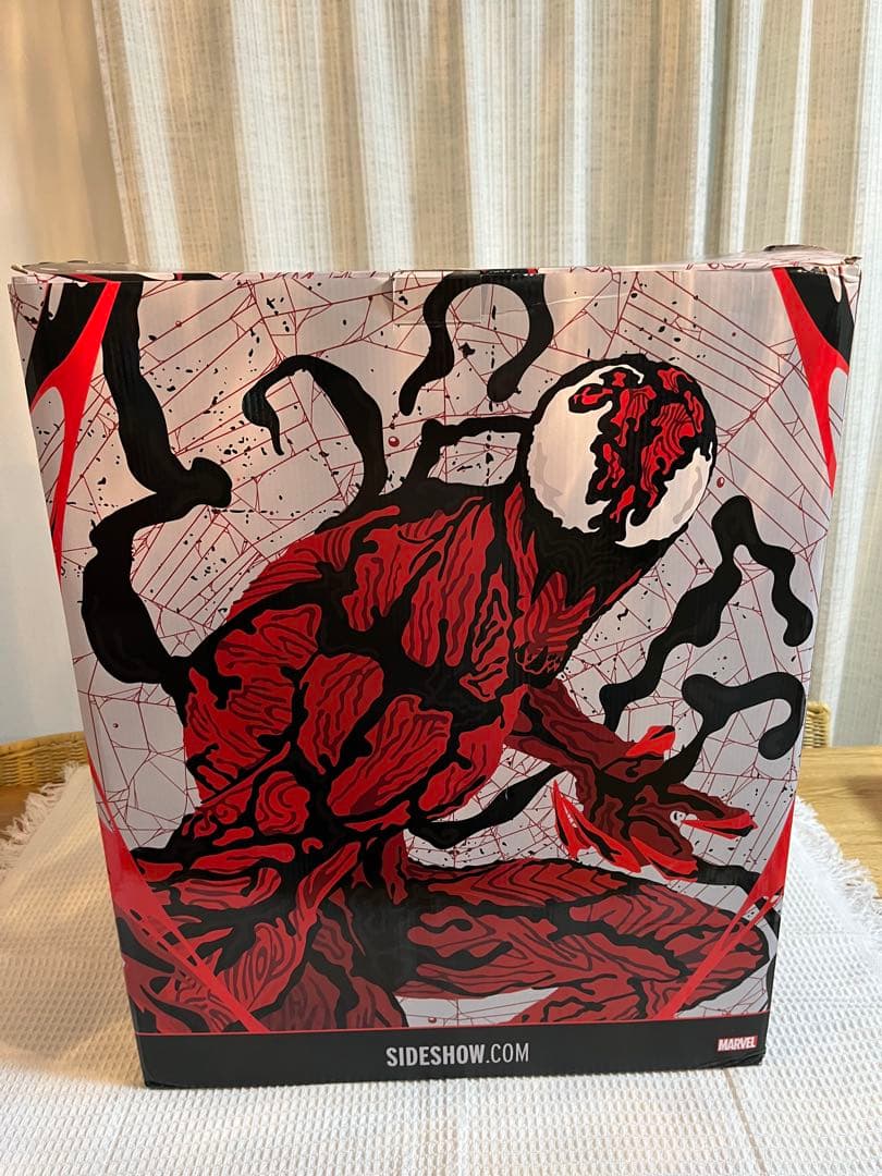 ゆっさゆさ　カーネイジ　Version2 プレミアムフォーマット