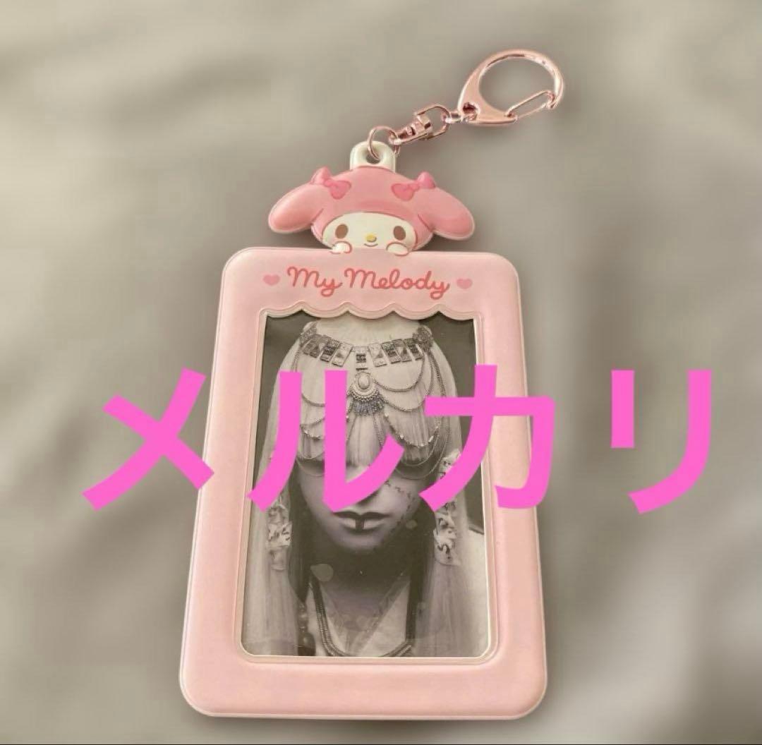 居酒屋えぐざいる 白濱亜嵐 アクスタ サイン入り GENERATIONS